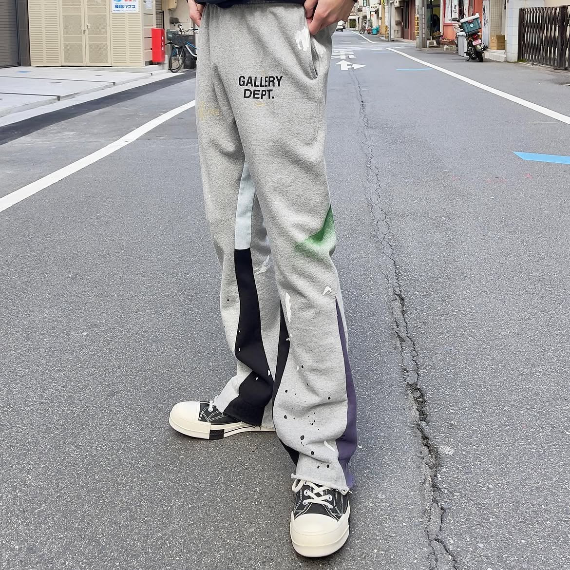 HOSEN